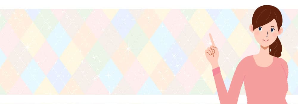 �v���~�A���u���b�N�V�����v�[980�~�͂����炩��I�y2026�N�ŐV�z�v���~�A���u���b�N�V�����v�[������980�~�Ŏ�ɓ����S�菇�I�ň��l�L�����y�[���̗���